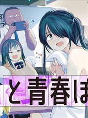 优优兔·剧场版 剧场版 2023
